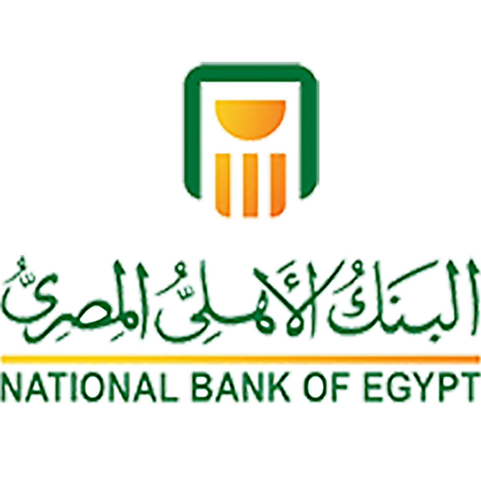 البنك الاهلي المصري البنك الاهلي ووتر كير شركة فلاتر فلتر بالقسط تقسيط فلتر الماء